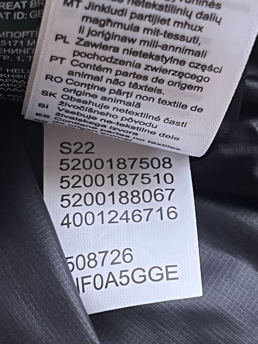 The North Face : Short Retro NUPTSE - НОВО размер S / Оригинал