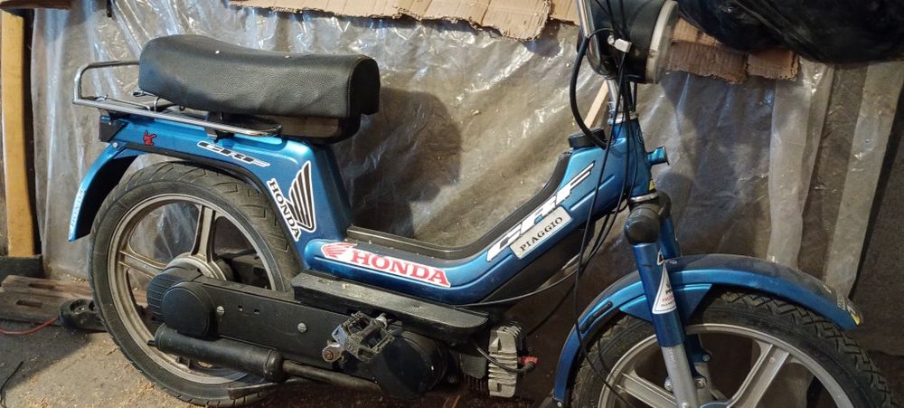 Продавам педалетка