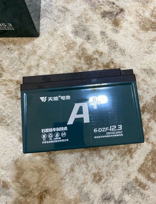 Geliviy Akumlyatorlar