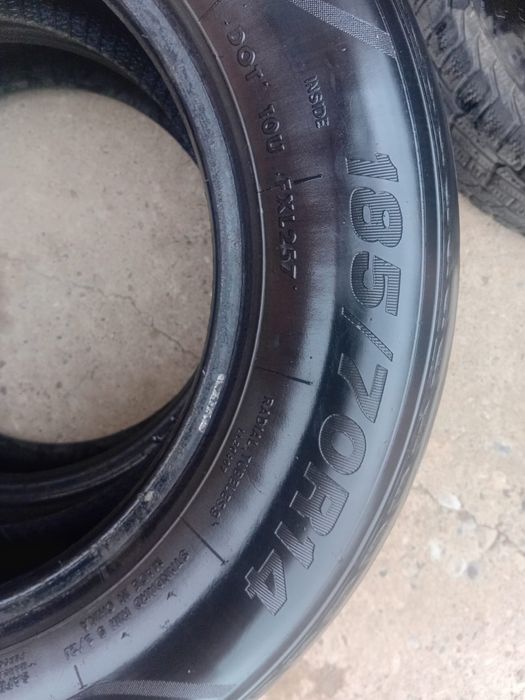 Автопокрышка 185/70/14