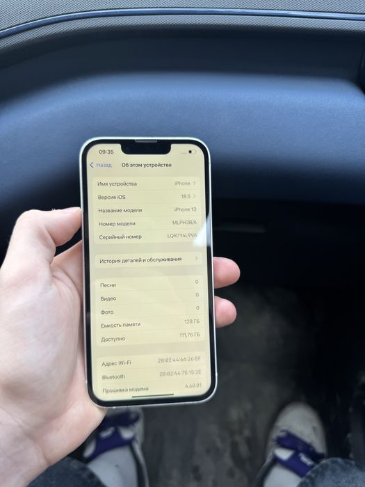 Iphone 13 128gb Айфон 13 128гб