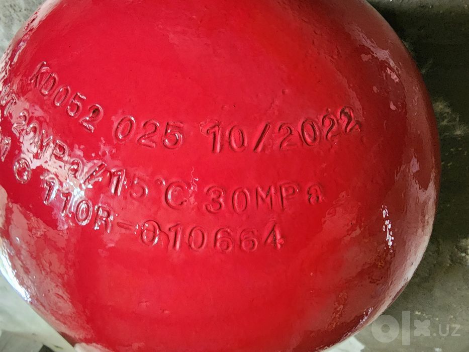 Метан газ балон 65 l