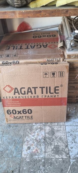 Кафель керамическая