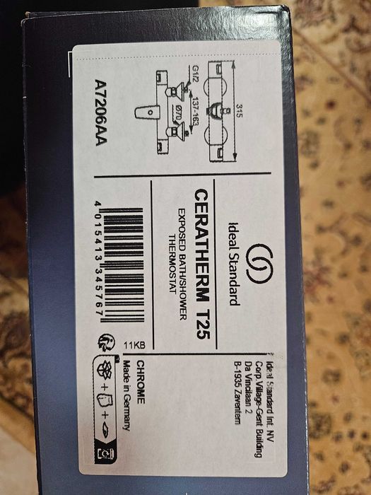 Термостатен смесител Ideal Standart a7206aa