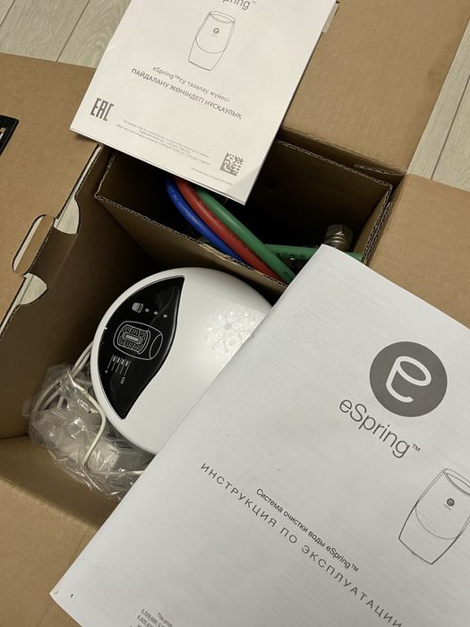 Система очистки воды eSpring