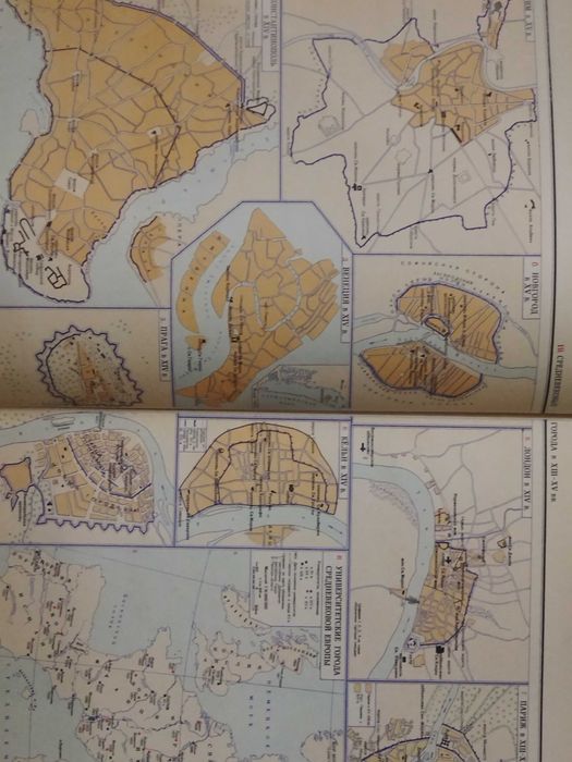 Атлас истории средних веков 1953 год