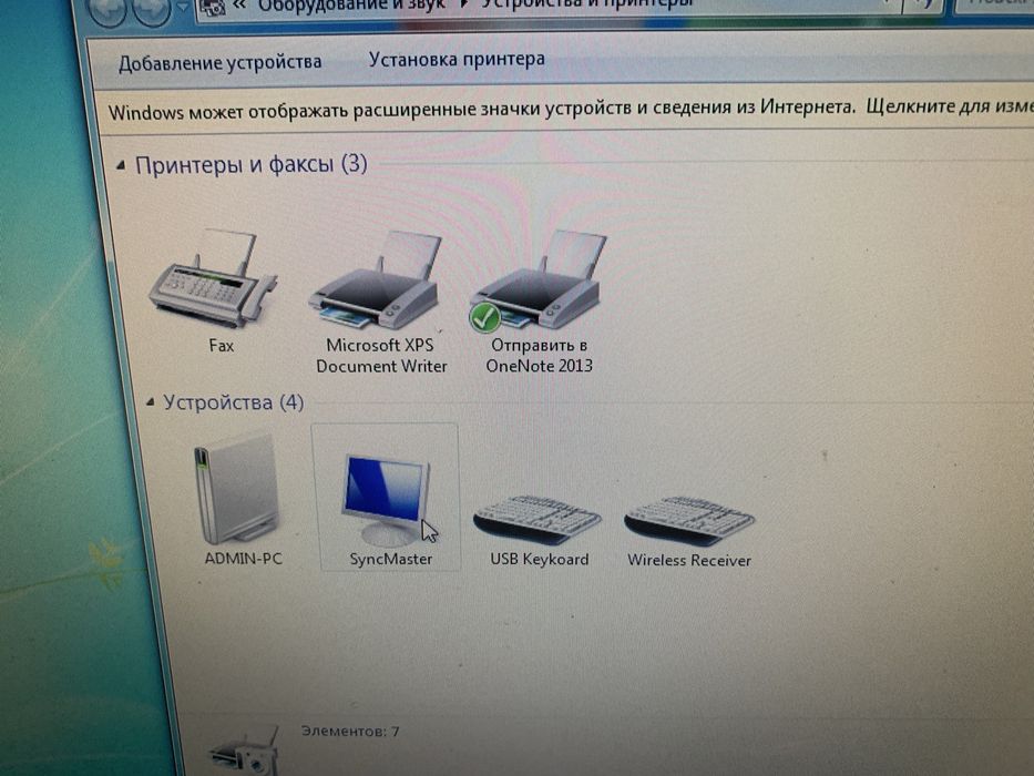 Продам компьютер б/у