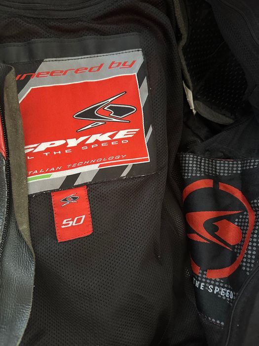 Екипировка за мотор