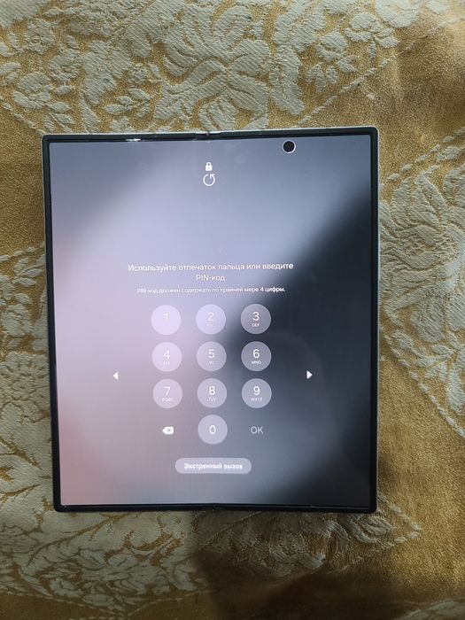 Samsung galaxy z fold 6