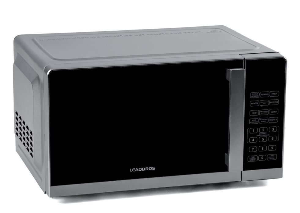 Микроволновая печь Leadbros