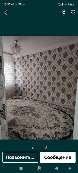 Массив феруза 4/4/4 улучшенка