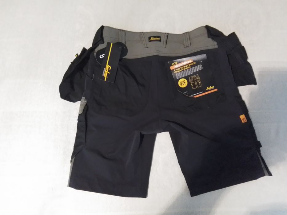 Snikers къс мъжки панталон