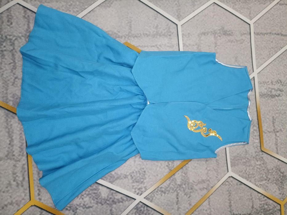 Национальный костюм.