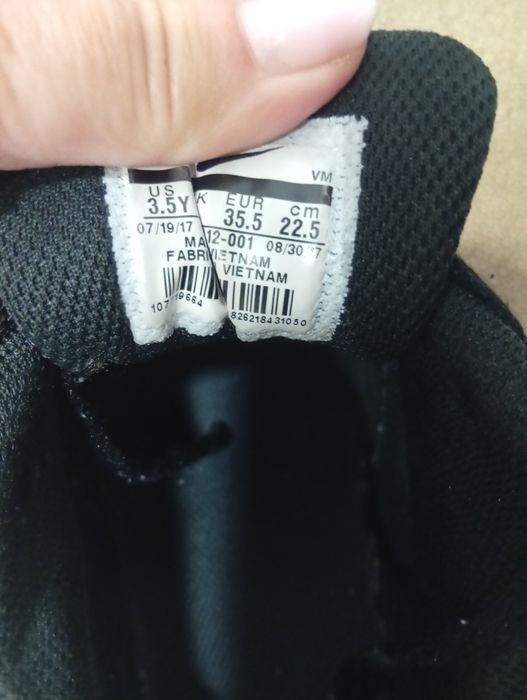 Adidas damă  Nike Air Max