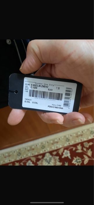 Новая куртка оригинал армани