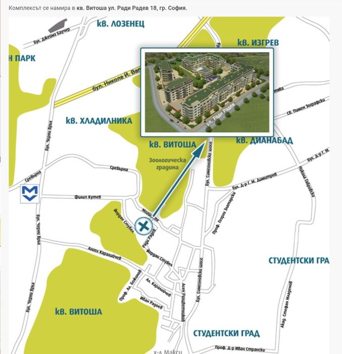 Дава се под наем Двустаен апартамент в ж.Зоопарк - 68 кв.м за 698.19 € - Снимка #12