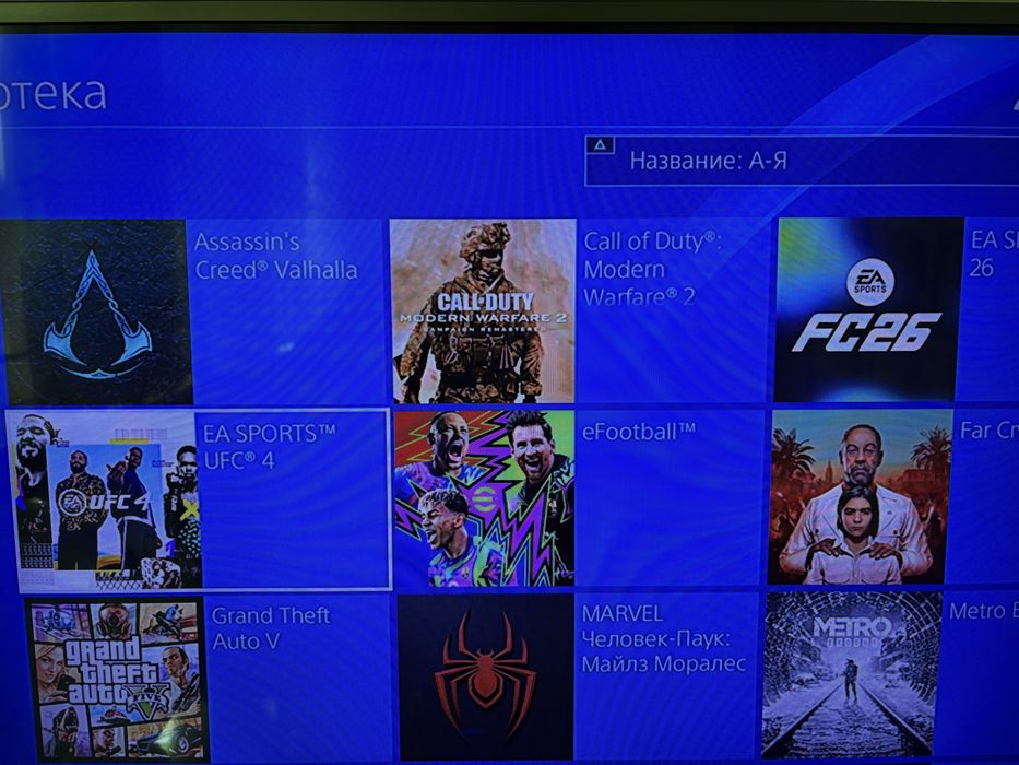 Playstation 4 pro 1 tb new games