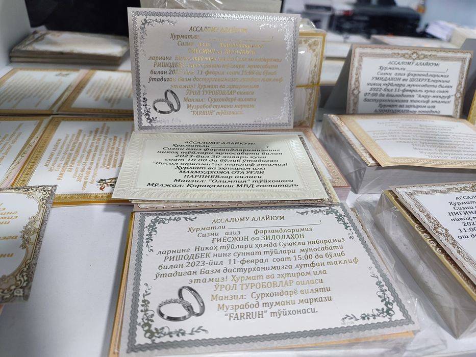 Taklifnomalar, таклифнома, Пригласительные