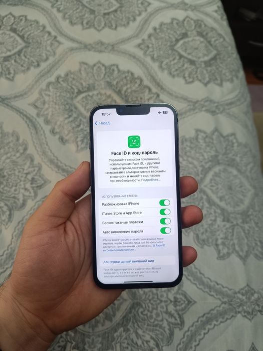 Айфон 13про 256гб