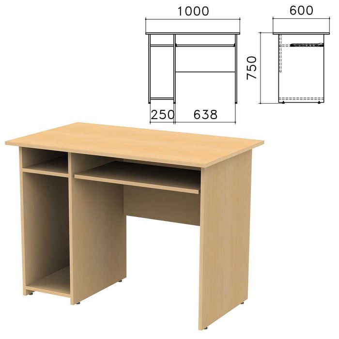 стол офисный , стол для компьютера , стол рабочий