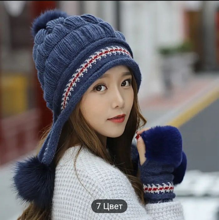 Продаётся зимний шапка