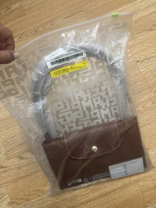 Продам новую сумку