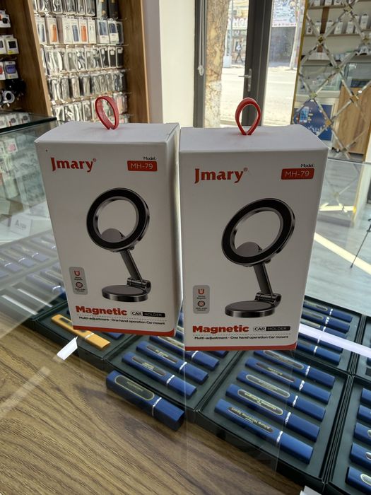 Holder Jmary Arzon narxda