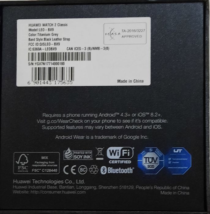 Продаю смарт часы НЕ РАБОЧЕМ СОСТОЯНИИ от фирмы Huawei watch 2 classic