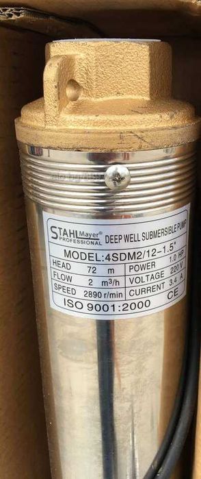 Немска Дълбочина сондажна помпа с турбина 1.5 цола Stahlmayer