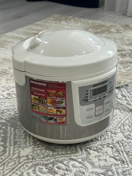Продам мультиварку