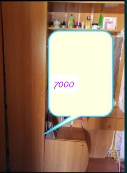 Есіктер, кілемдер сатылады (арзан бағада),