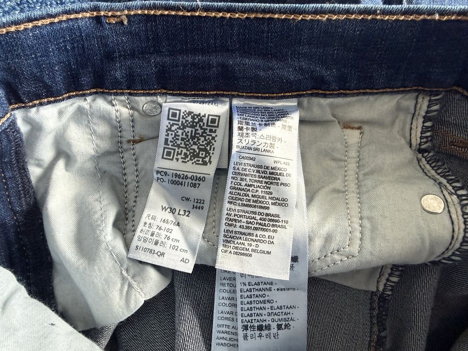Levis 310 / Levi's 311 Shaping Skinny Jeans ОРИГИНАЛ дамски дънки 26/28/29