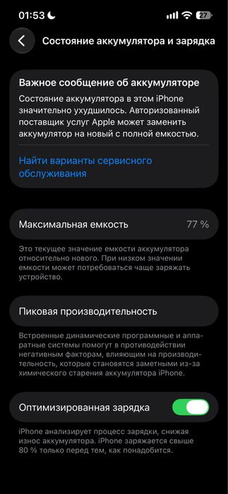 iphone 13 pro 128gb