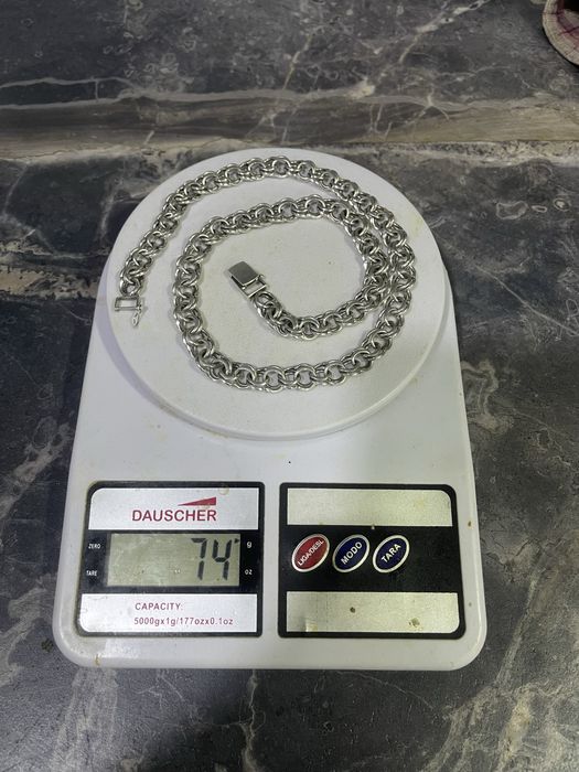 Серебрянная цепочка