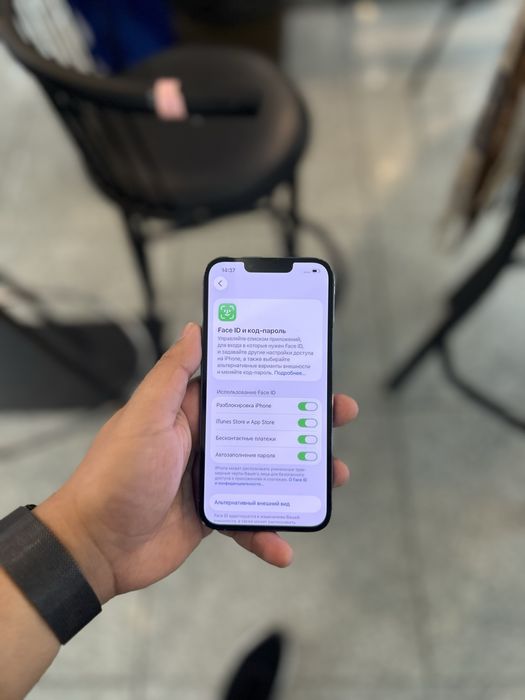 Продам iphone 13 pro