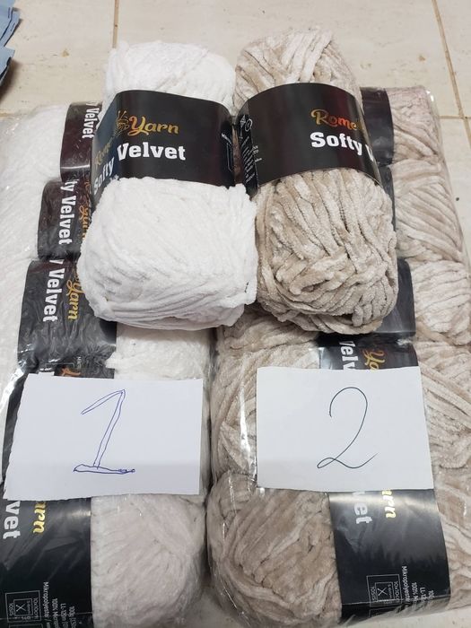 ТОП ОФЕРТА ПРОДАВАМ  В ПРОМОЦИЯ  Плюшена Прежда  цена Кадифе 100гр 120