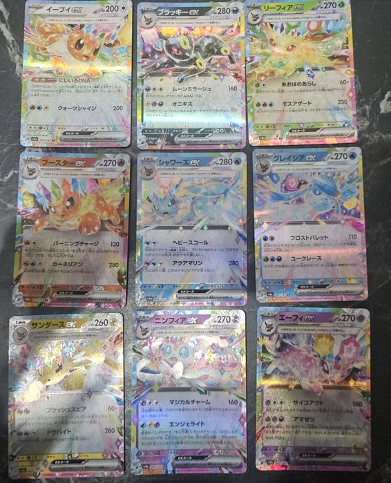 Lot cartonașe Pokémon