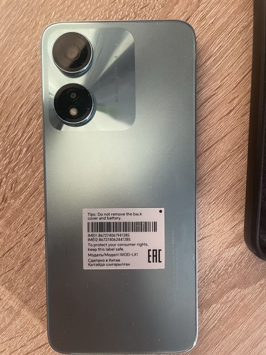 Продам Honor X5 plus