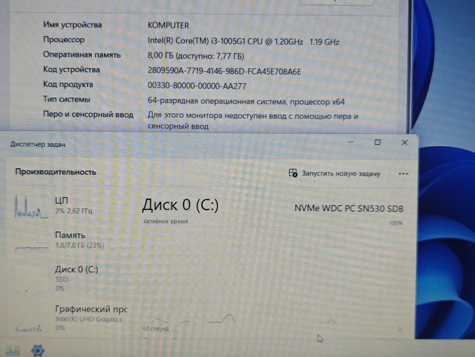 Ноутбук i3/8gb/m2 256gb
