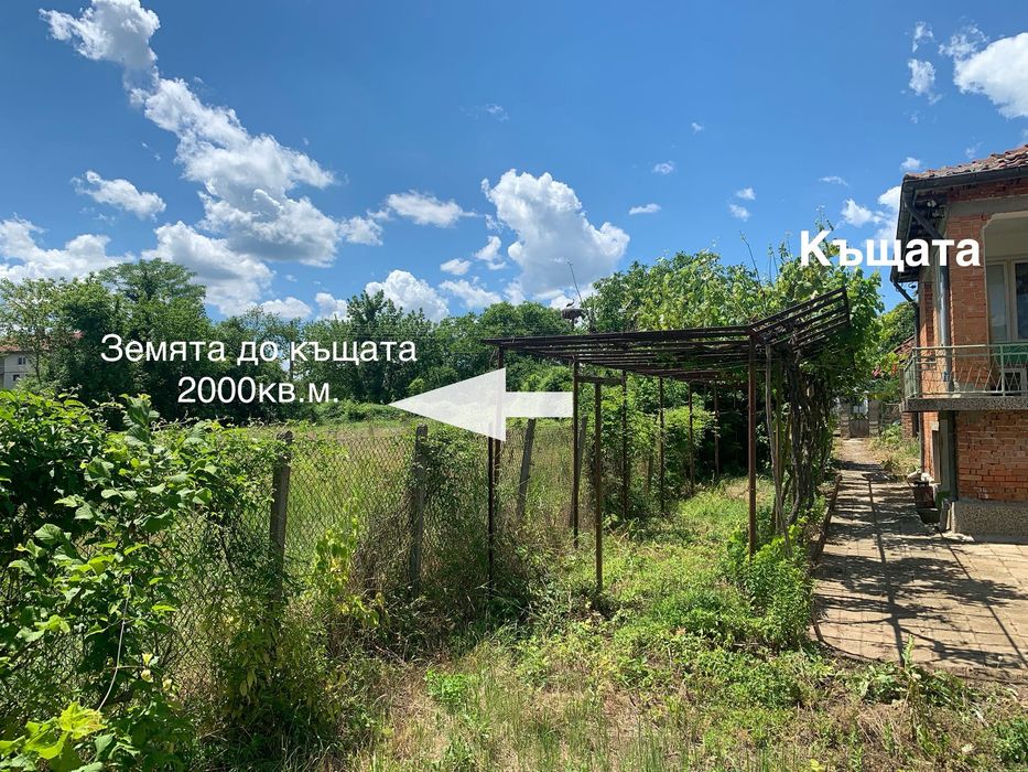 Продава се Къща в Варна, Център - 83 кв.м за 1567 €/кв.м - Снимка #18