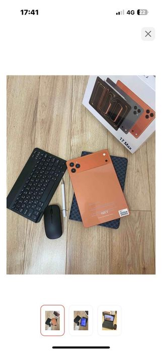 Айфон 17 max  сатылады