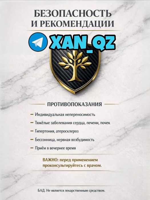 оригинальный мотиватор патонг5наш