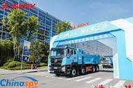 САМОСВАЛ sany xcmg howo sinotrak kamaz man
