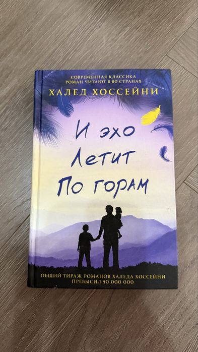 Книги б/у //////////