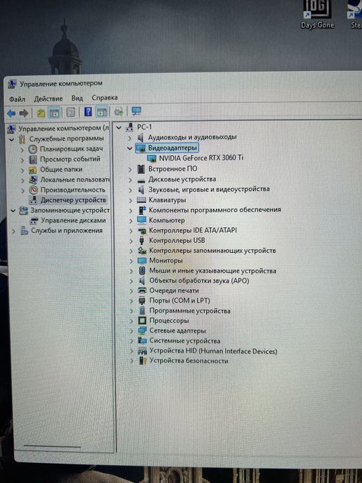 Продается игровой компьютер