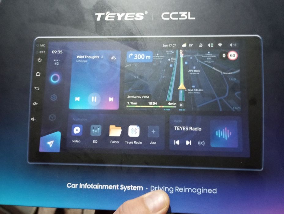 Сотилади манитор қизимайдиган кобалтга