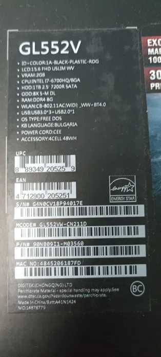 Gaming Notebook Asus GL552V