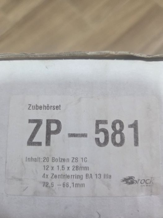 Prezoane Brock ZP-581 - 16 bucati M12x1.5