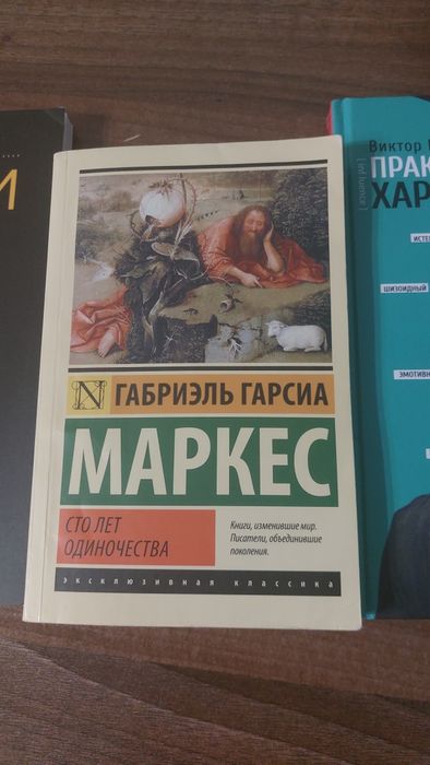 Продам книги в отличном состоянии