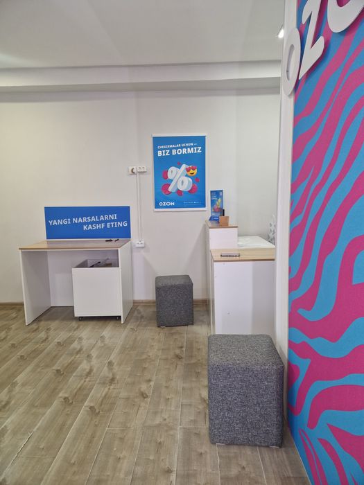 Срочно! Мебель для ПВЗ Ozon — готовый комплект